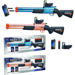 Doly Toys ίκανη Καραμπίνα Σετ Παιδικό Όπλο με Βελάκια 2067-NN