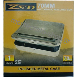 Ταμπακιέρα ZEN 70mm που στρίφει καπνό, για κανονικά χαρτάκια