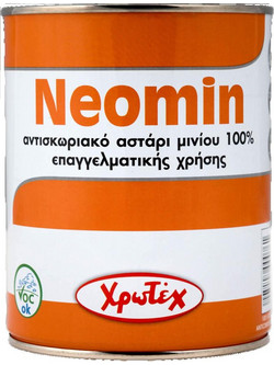 Χρωτέχ Neomin Αντισκωριακό Αστάρι Μίνιο 0.75lt