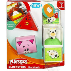 Playskool Blocksters Busy 9+ Μηνών
