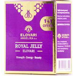 Ελοβάρη Royal Jelly Φυσικός Βασιλικός Πολτός 1+1 Δώρο, 2x20gr