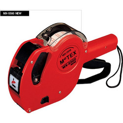 Motex MX-6600 Red