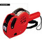 Motex MX-6600 Red Motex MX-6600 Red