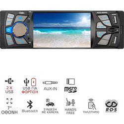 Osio ACO-6600 Ηχοσύστημα Αυτοκινήτου Ράδιο CD 4" 1DIN με USB & Bluetooth