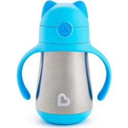 Munchkin Stainless Steel Staw Cup Blue 237ml