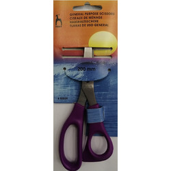 Ψαλίδι Γενικής Χρήσης 20 cm