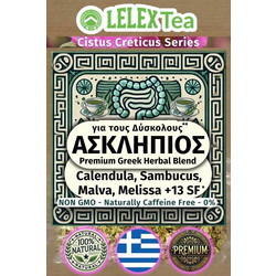 LelexTea Τσάι Ασκληπίος για Δυσκοιλιότητα 40gr
