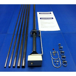 Sigma HF-X80 Κεραία Βάσεως HF End Fed 3.5-52 MHz 400W χωρίς Radials (6m)