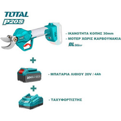 Total TSSLI2001-S2 Ψαλίδι Κλαδέματος Μπαταρίας 20V 1x4Ah με Κοπή 30mm