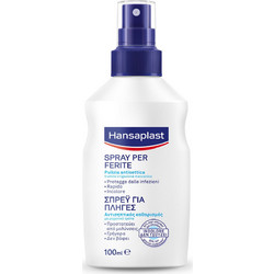Hansaplast Wound Σπρέι για Πληγές 100ml