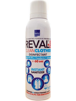 InterMed Reval Plus Clean Clothes Απολυμαντικό Ρούχων & Υφασμάτων 200ml