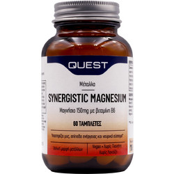 Quest Synergistic Magnesium 150mg 60 Ταμπλέτες