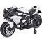 Cangaroo Moni Ninja Duo 12V White Cangaroo Moni Ninja Duo 12V White