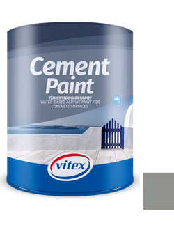 Vitex Cement Paint Τσιμεντόχρωμα 985 Ανθρακί 3lt