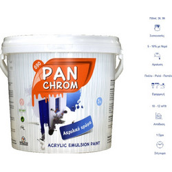 Tetralux Pan Chrom Ακρυλικό Χρώμα Εξωτερικού Χώρου Λευκό 3lt