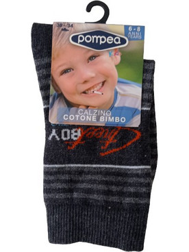 Pompea Παιδικές κάλτσες (0020) ΓΚΡΙ