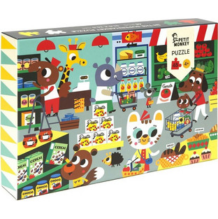 Παιδικό Puzzle Petit Monkey Στο Σούπερ Μάρκετ 48 Κομμάτια