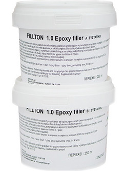 FILLTON 1.0 EPOXY FILLER ΕΠΟΞΕΙΔΙΚΟΣ ΣΤΟΚΟΣ 2 ΣΥΣΤΑΤΙΚΩΝ 0,5lt