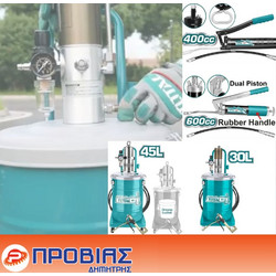 Total Σετ Ψαλίδια Κλάδου 3τεμ Super Select THT1578033