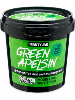 Beauty Jar Green Apelsin Modelling Scrub Σώματος 200gr