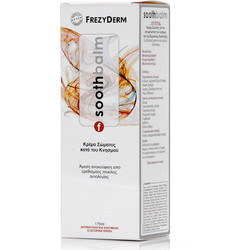 Frezyderm Sooth Balm Cream 175ml