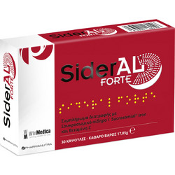 Winmedica Sideral Forte 30 Κάψουλες