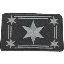 Μοτίφ Κεντητό Θερμοκολλητικό Star 8x5cm 1τεμ