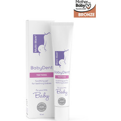 Bioclin Multi-Mam BabyDent Gel 15ml