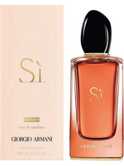 Giorgio Armani Si Intense Eau de Parfum 30ml
