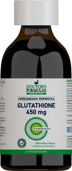 l-glutathione and milk Reduced Glutathione Supplement 500mg with Alpha Lipoic Acid 50mg & Milk  Thistle 100mg, Glutathione Reduced Form, BioSchwartz, 30 ct, 30-day Supply  : Target