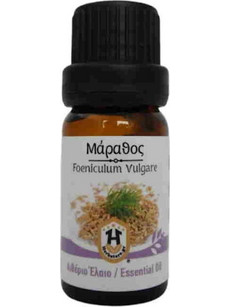 Αιθέριο Έλαιο Μάραθος 10ml