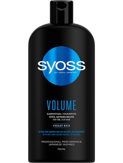 Syoss Volume Σαμπουάν για Όγκο για Λεπτά & Ταλαιπωρημένα Μαλλιά 750ml