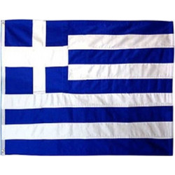 Ελληνική Σημαία Από Καραβόπανο