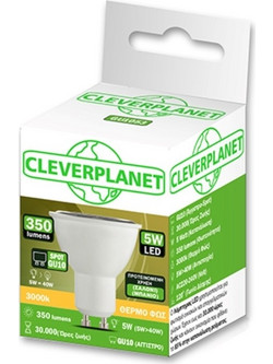 Cleverplanet GU10 Led 5W/SPOT Θερμό Φως 3000Κ-500Lumens