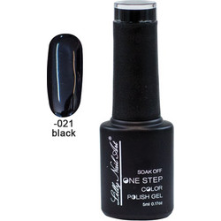 Lilly Nail Art One Step Dark Petrol Ημιμόνιμο Βερνίκι Νυχιών 5ml