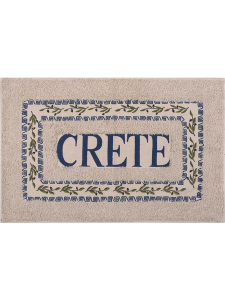 Πατάκι ελιά Κρήτη (50cm x 80cm) μπλέ 6978000004062 silkfashion - 0.50x0.80