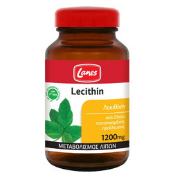 Lanes Lecithin Συμπλήρωμα Διατροφής με Λεκιθίνη 1200mg 75 Κάψουλες