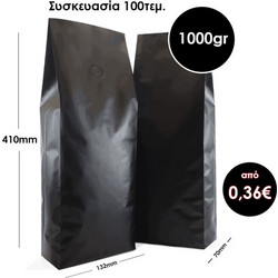 Σακουλάκι Καφέ Side Gusset 1kg Με Βαλβίδα Μαύρο 100 τεμάχια