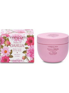 L'Erbolario Dalia Butter Scrub Σώματος 150ml