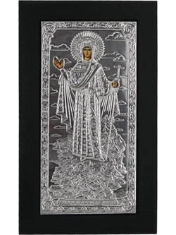 ΕΙΚΟΝΑ ΑΛΟΥΜΙΝΙΟΥ ΤΟΥ ΑΓIOY ΟΡΟΥΣ ΑΘΩΣ 14x30cm 701-6