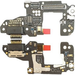 Αυθεντική Θύρα φόρτισης Huawei P30 (Huawei Service Pack 02352NLH)