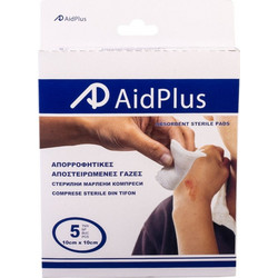 Aid Plus Αποστειρωμένες Γάζες 10x10cm 5τμχ