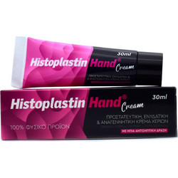 Heremco Histoplastin Ενυδατική Αντιγηραντική & Αναπλαστική Κρέμα Χεριών για Πανάδες 30ml
