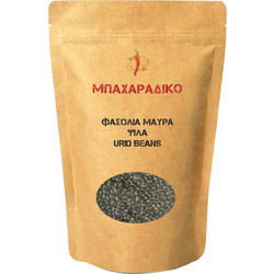 ΜΠΑΧΑΡΑΔΙΚΟ Φασόλια Μαύρα Ψιλά Urid Beans 1000gr
