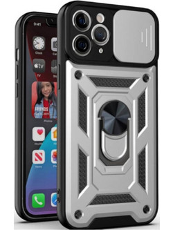 Bodycell Armor Slide Back Cover Silver (iPhone 11 Pro Max)