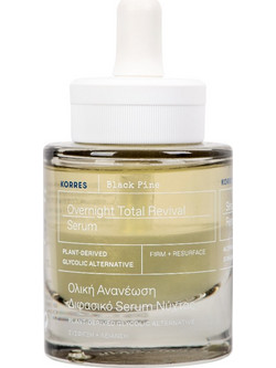 Korres Black Pine 4D Night Ενυδατικό Serum Προσώπου για Ανάπλαση 30ml