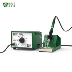 Best BST-936B