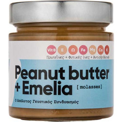 Φυστικοβούτυρο Απαλό με Μελάσα 200gr - Emelia Peanut butter