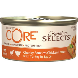 Wellness Core Adult Grain Free Signature Selects with Chunky Boneless Chicken & Turkey in Gravy 79gr