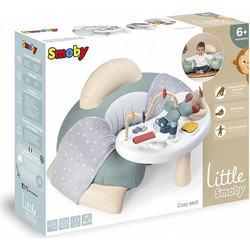 Smoby Cosy Καθισματάκι με Δραστηριότητες 6+ Μηνών